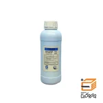 عکس تونر آبی شارپ رنگی مدل 3100 و 2600