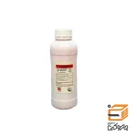 عکس تونر قرمز شارپ رنگی مدل 3100 و 2600