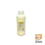 عکس تونر زرد شارپ رنگی مدل 3100 و 2600